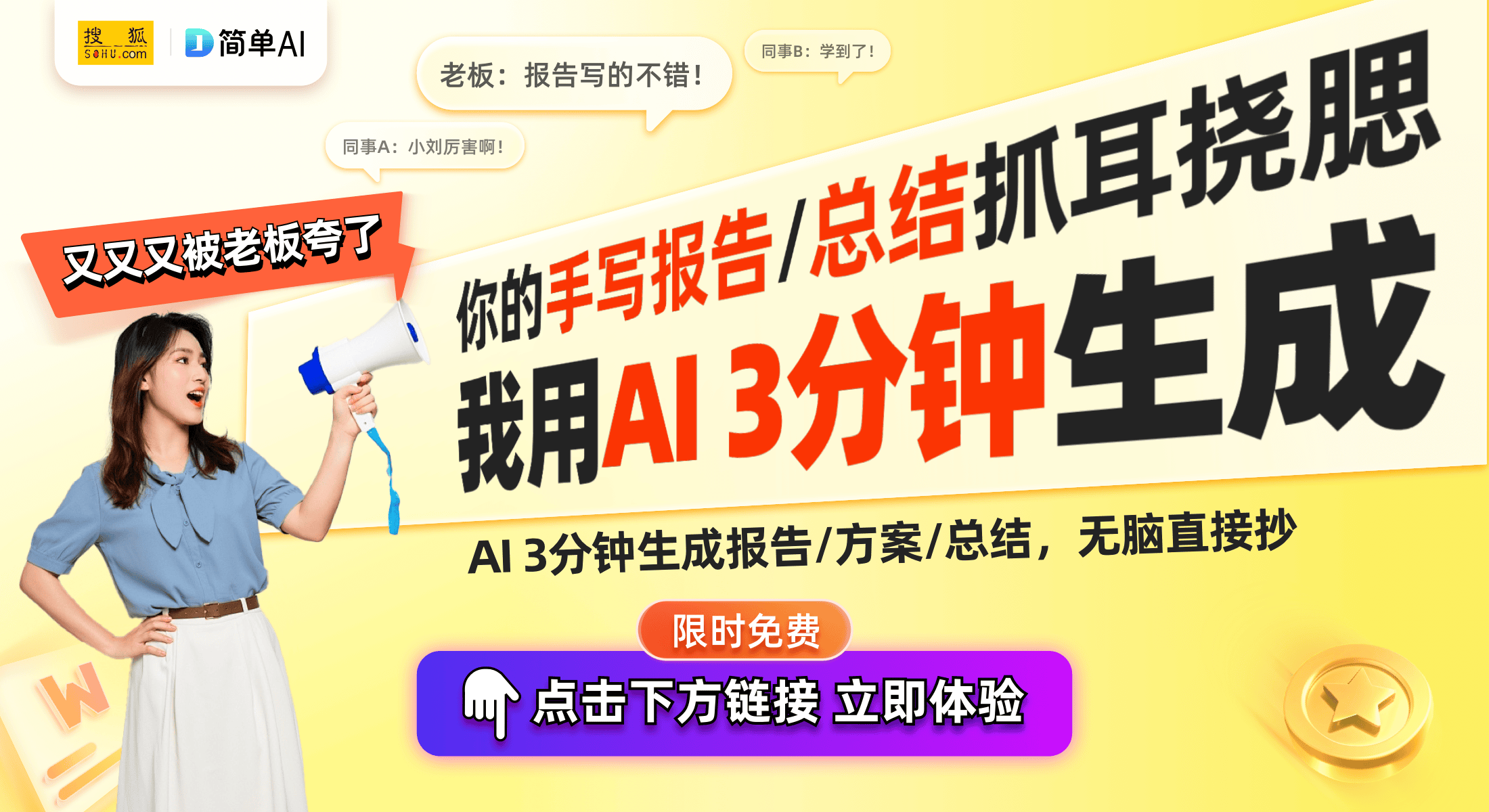 ：智慧生活的理想家居体验即将到来麻将胡了2试玩模拟器小度全屋智能